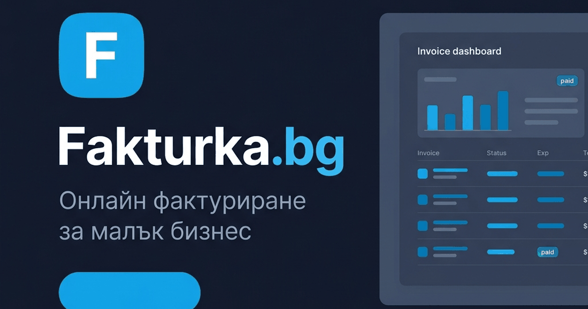 Freelancing in Bulgaria 2026 — Complete Tax & Legal Guide | Fakturka.bg